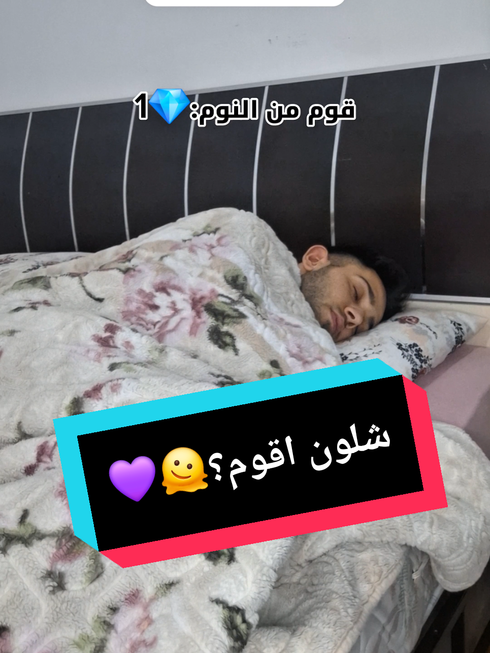 @سادستر😇💫♐