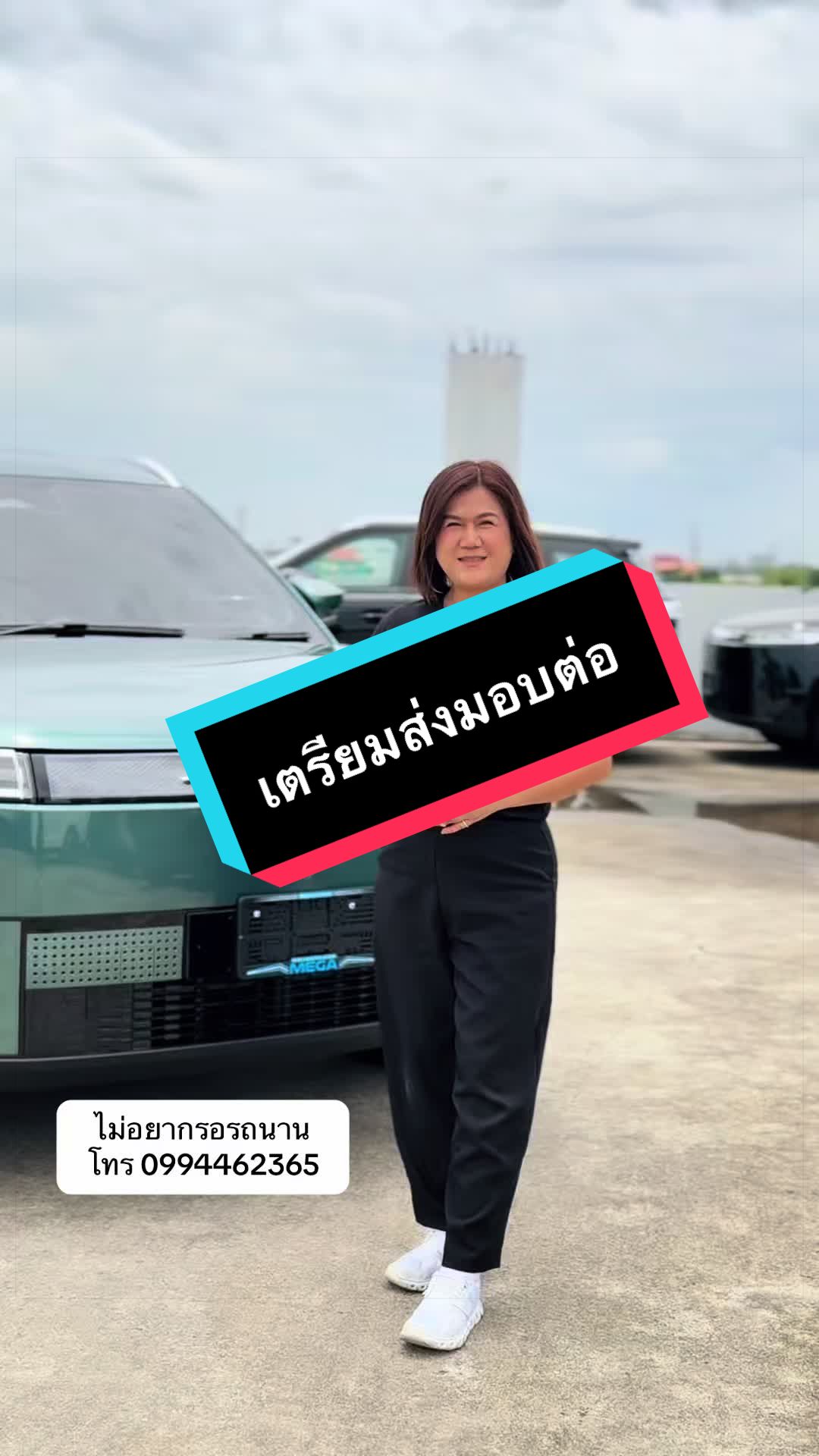@เซลล์นกกี้ที่ไม่ชอบกินถั่วงอก