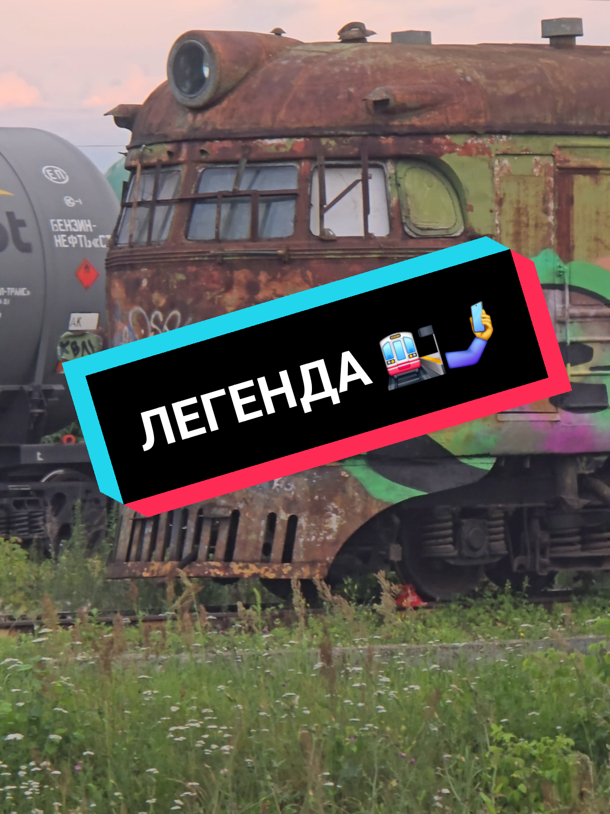 @Дмитрий Шейкин