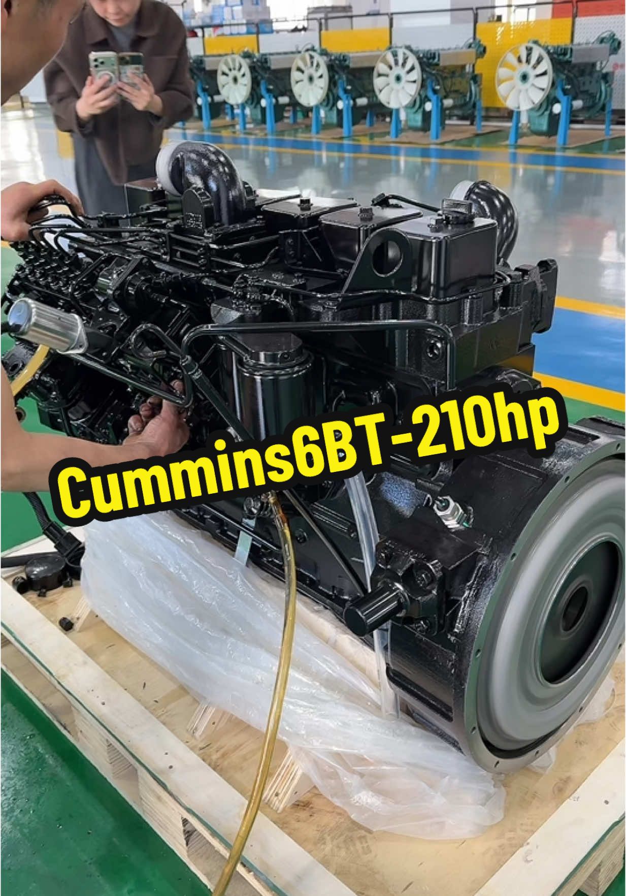 @Engine power