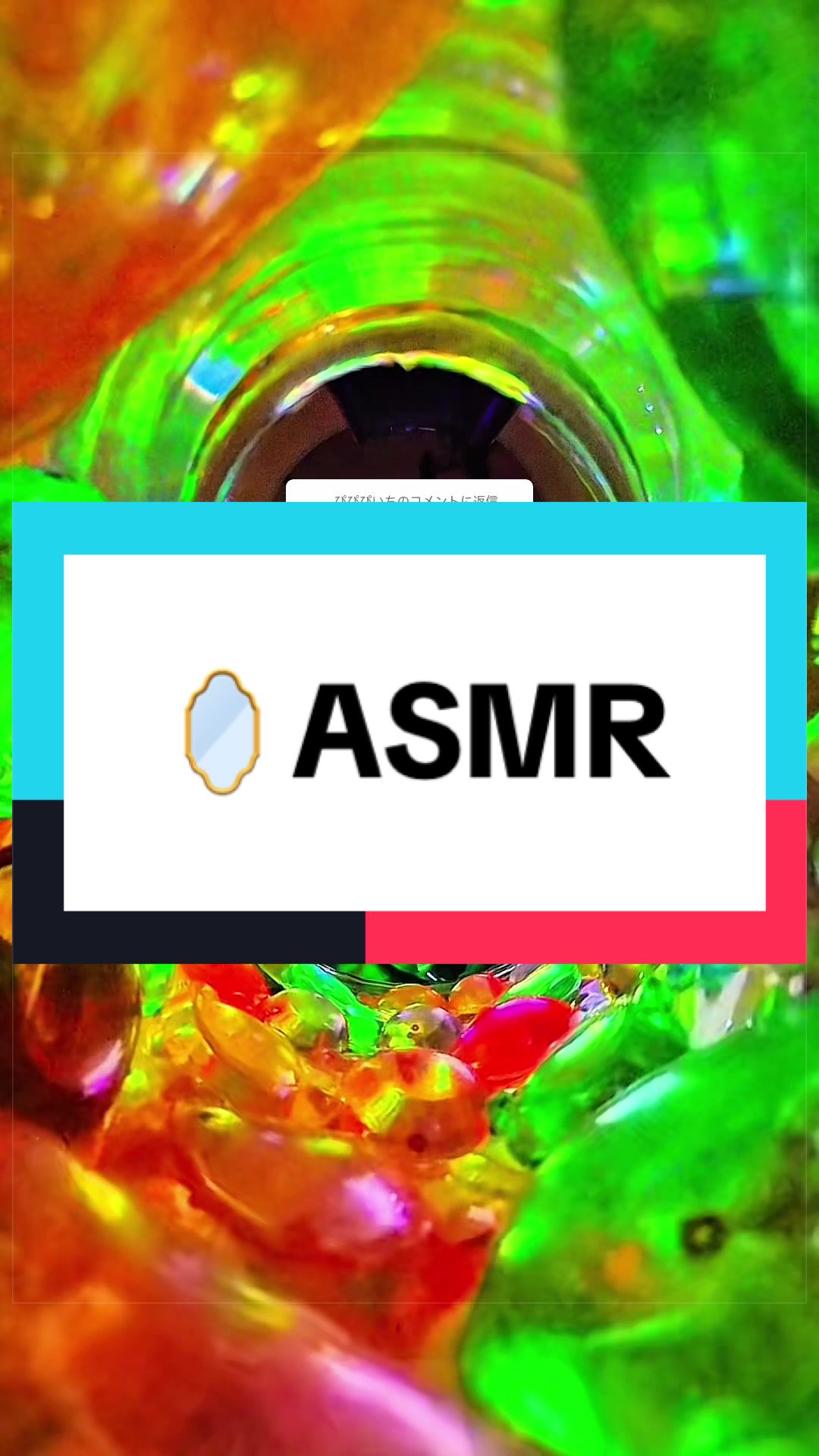 @NOBURIN ASMR🥱