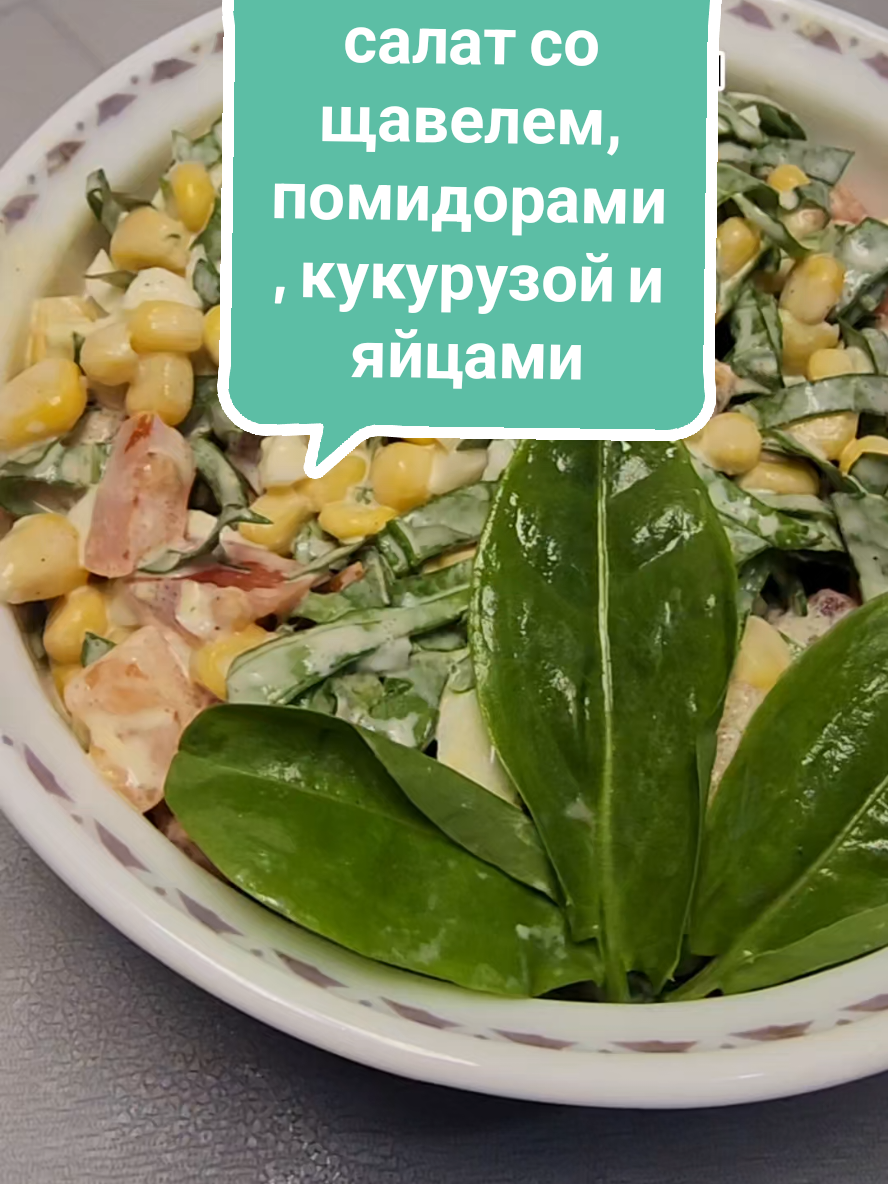 @Без фартука