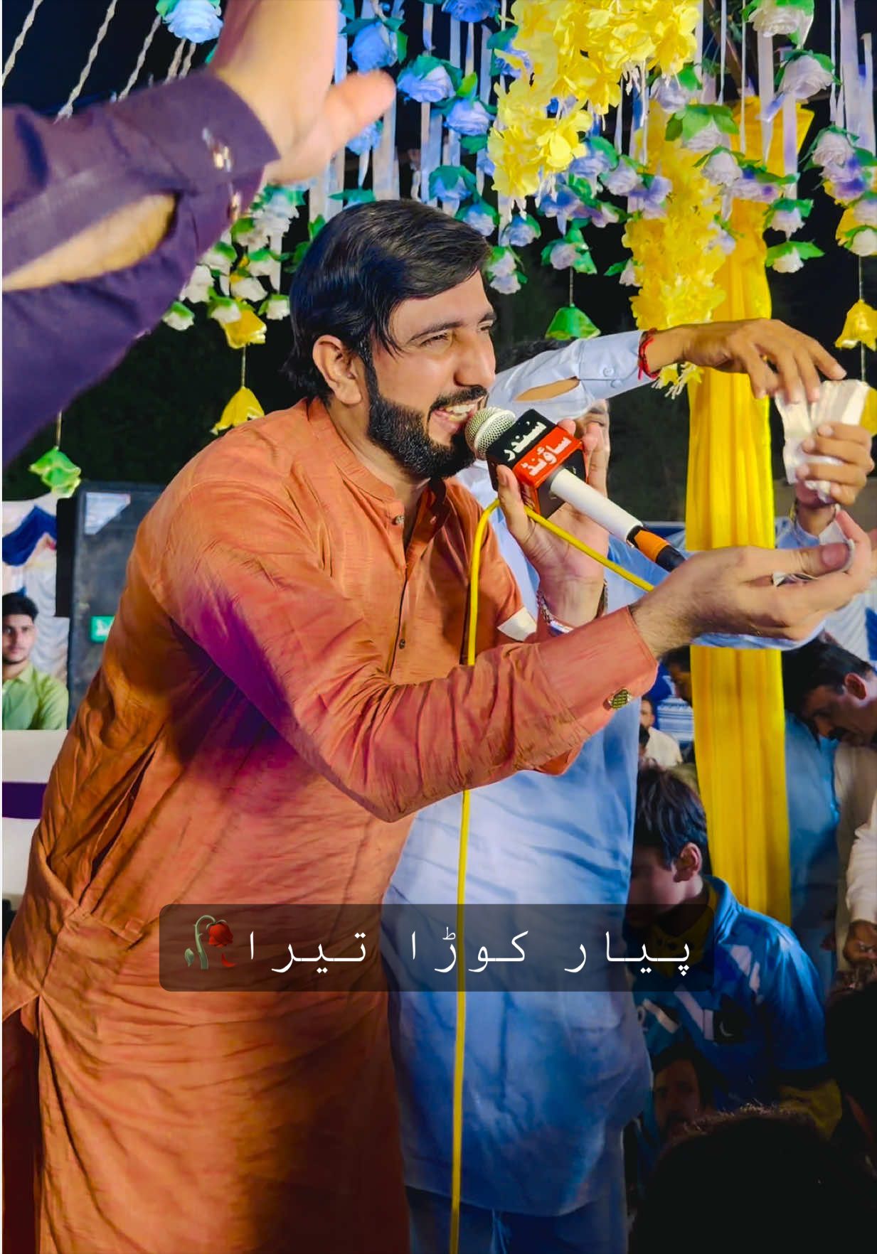 @Zakir Ali Sheikh Official 1