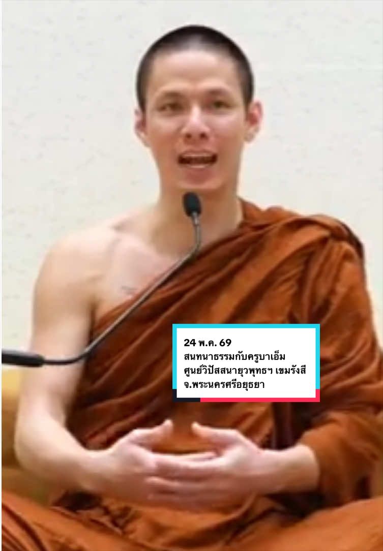 @paul06939
