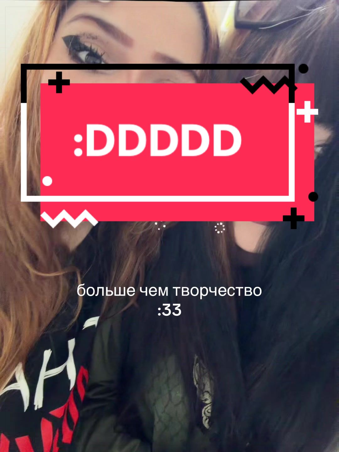@марксюша