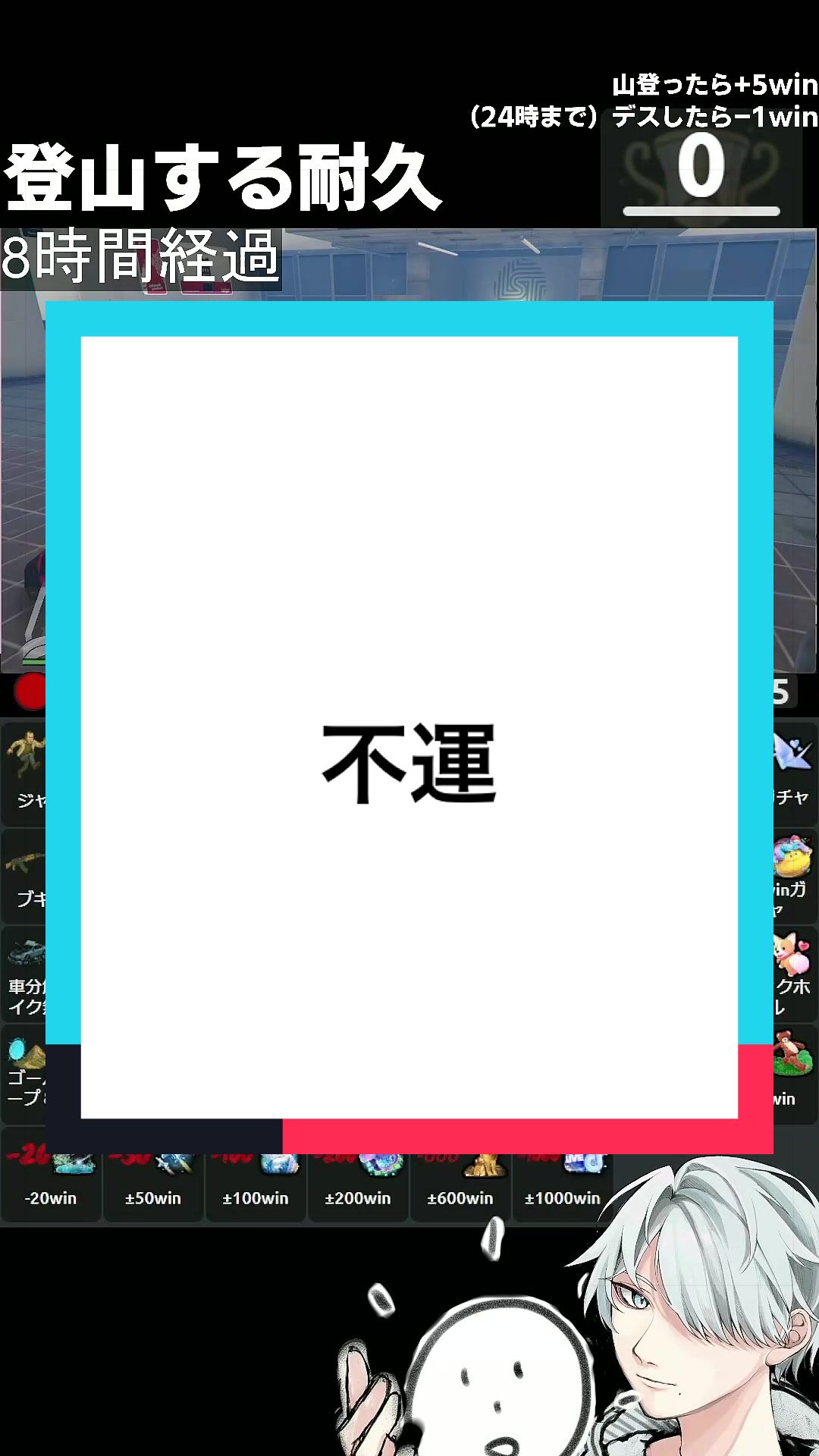 @天道 -てんと-@BCC