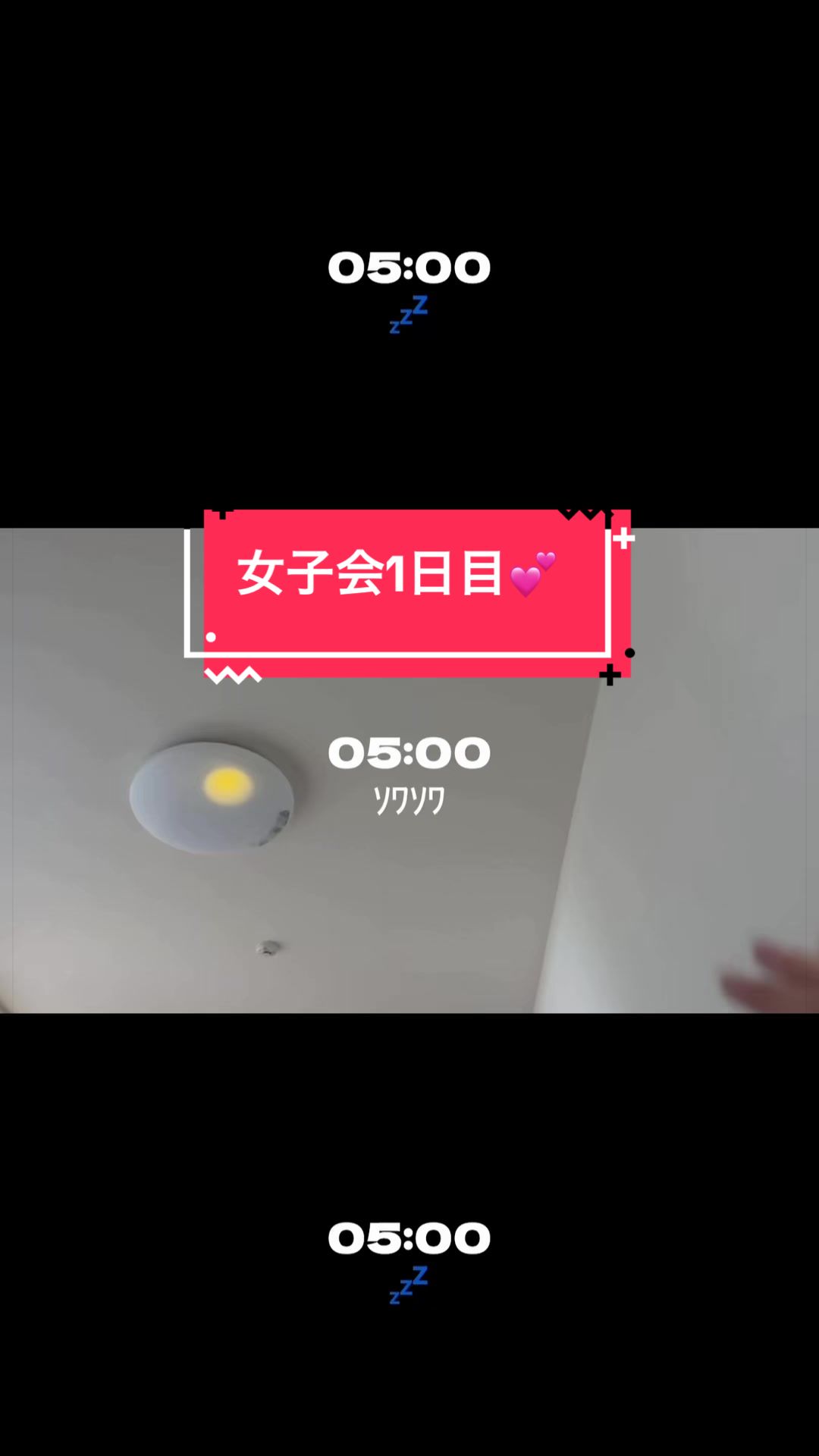 @菓子星たると🍰