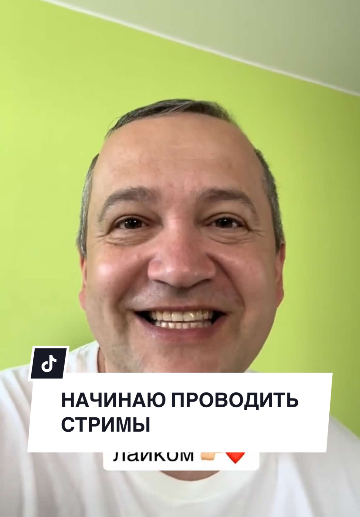 @Роман #вязаниероман