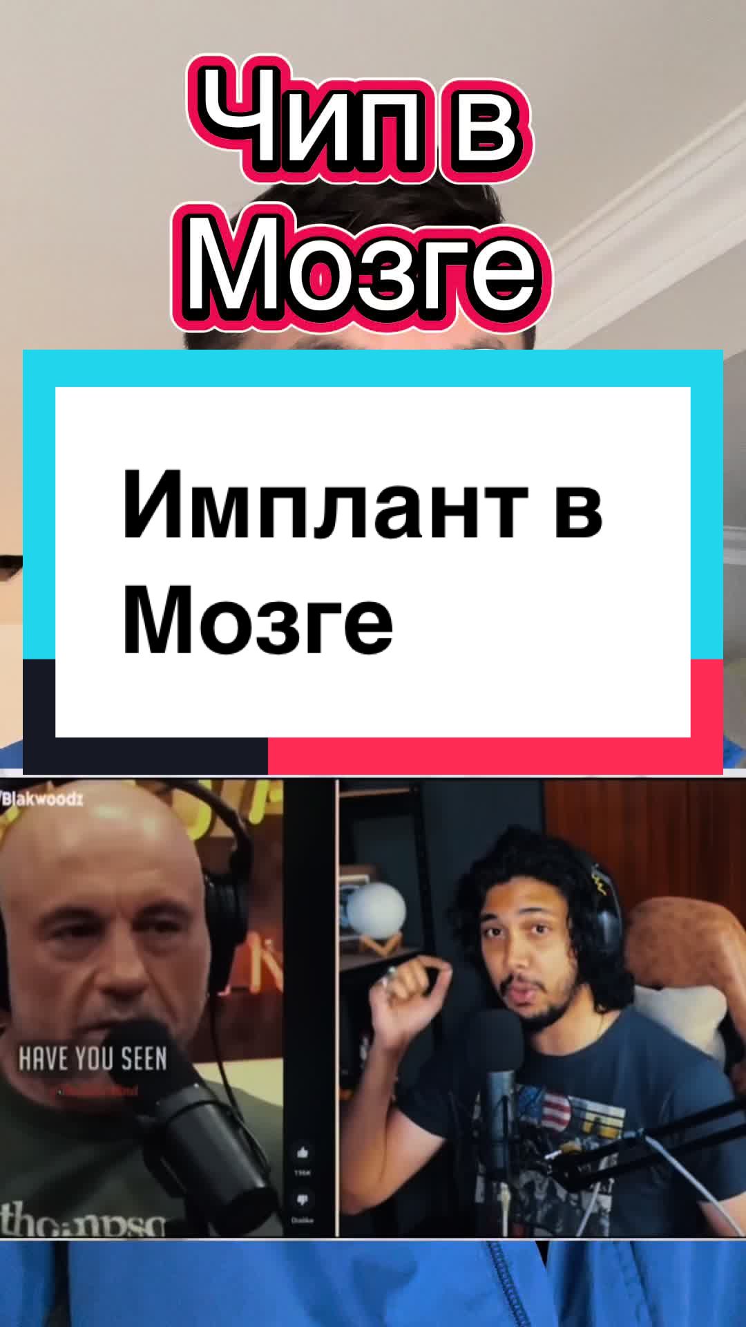 @Последнее Время