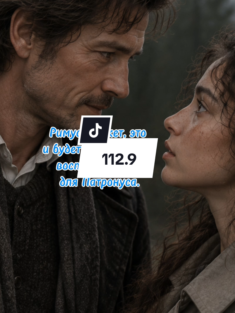 @Васильковое море