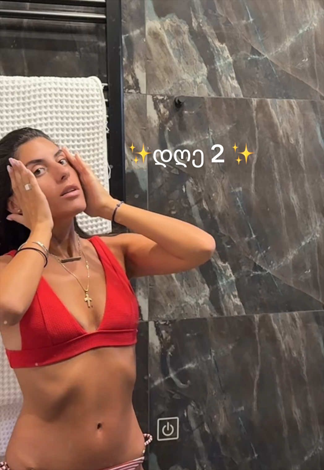@nanukasroom