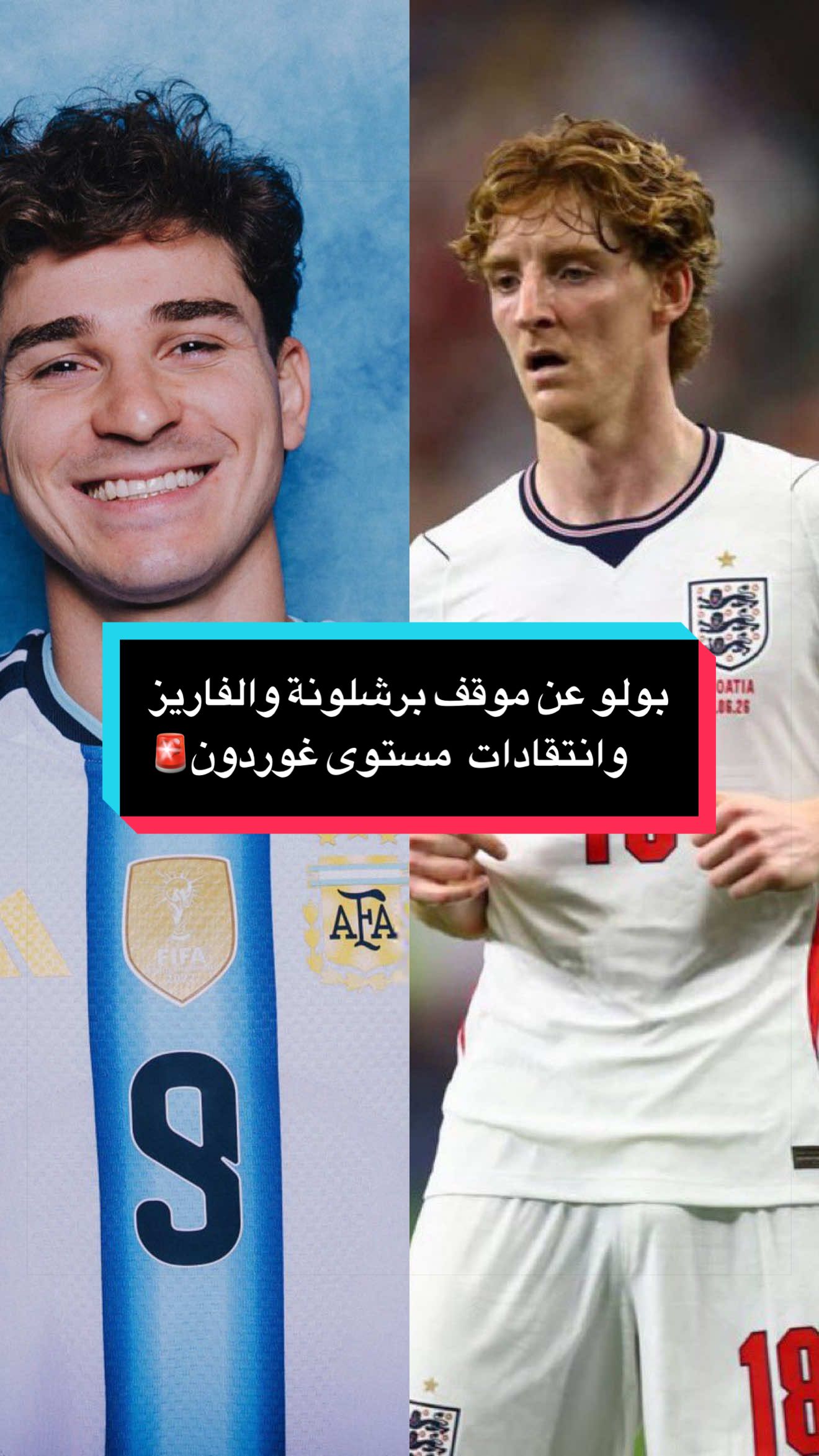 @مصطفى ديلو 💙❤️