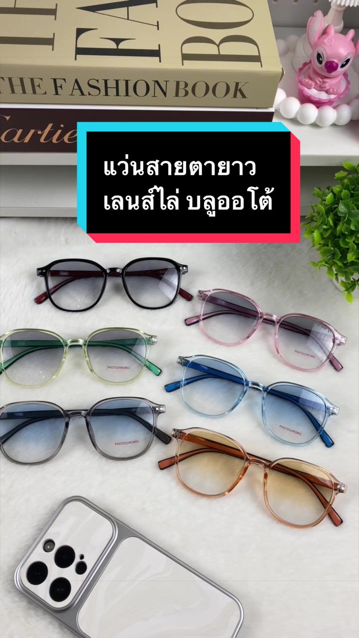 @JKJKSHOPPING