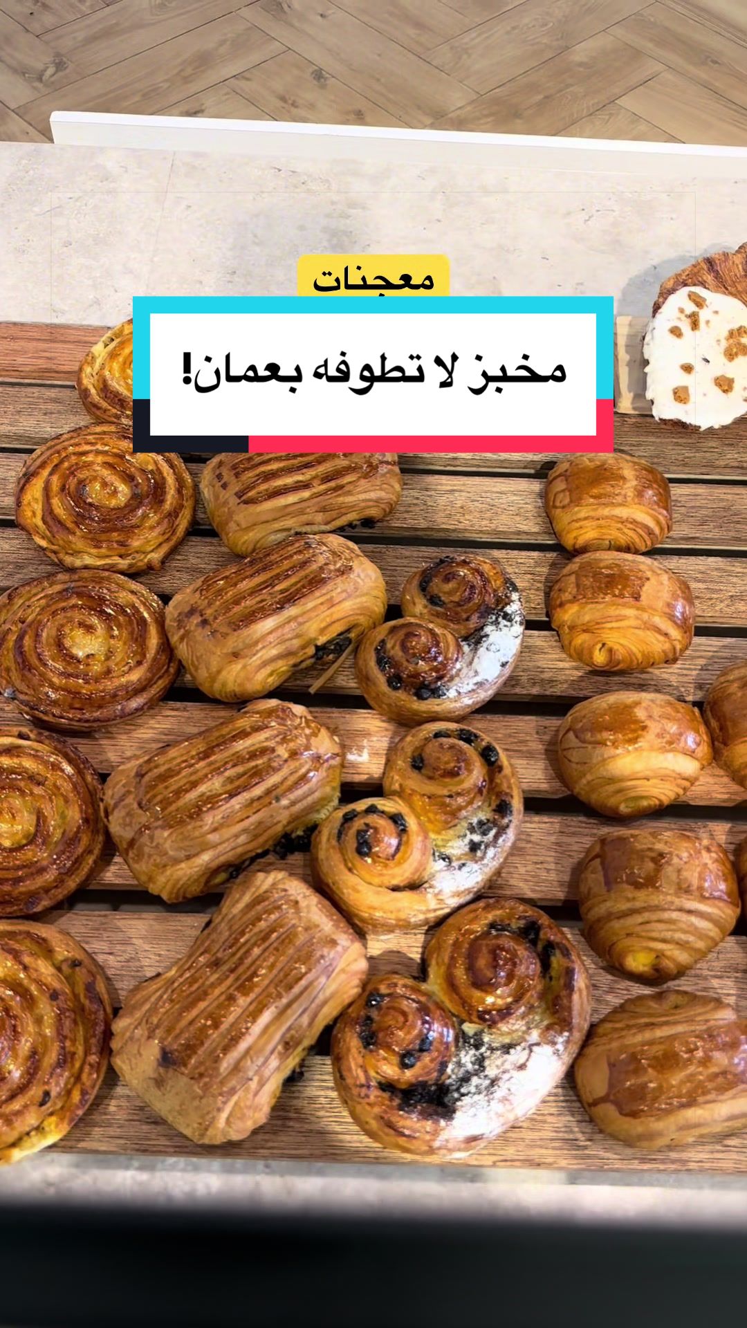 @Wafaa