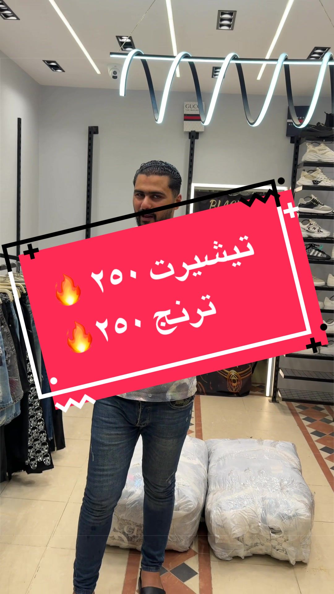 @ahmed.aboskena