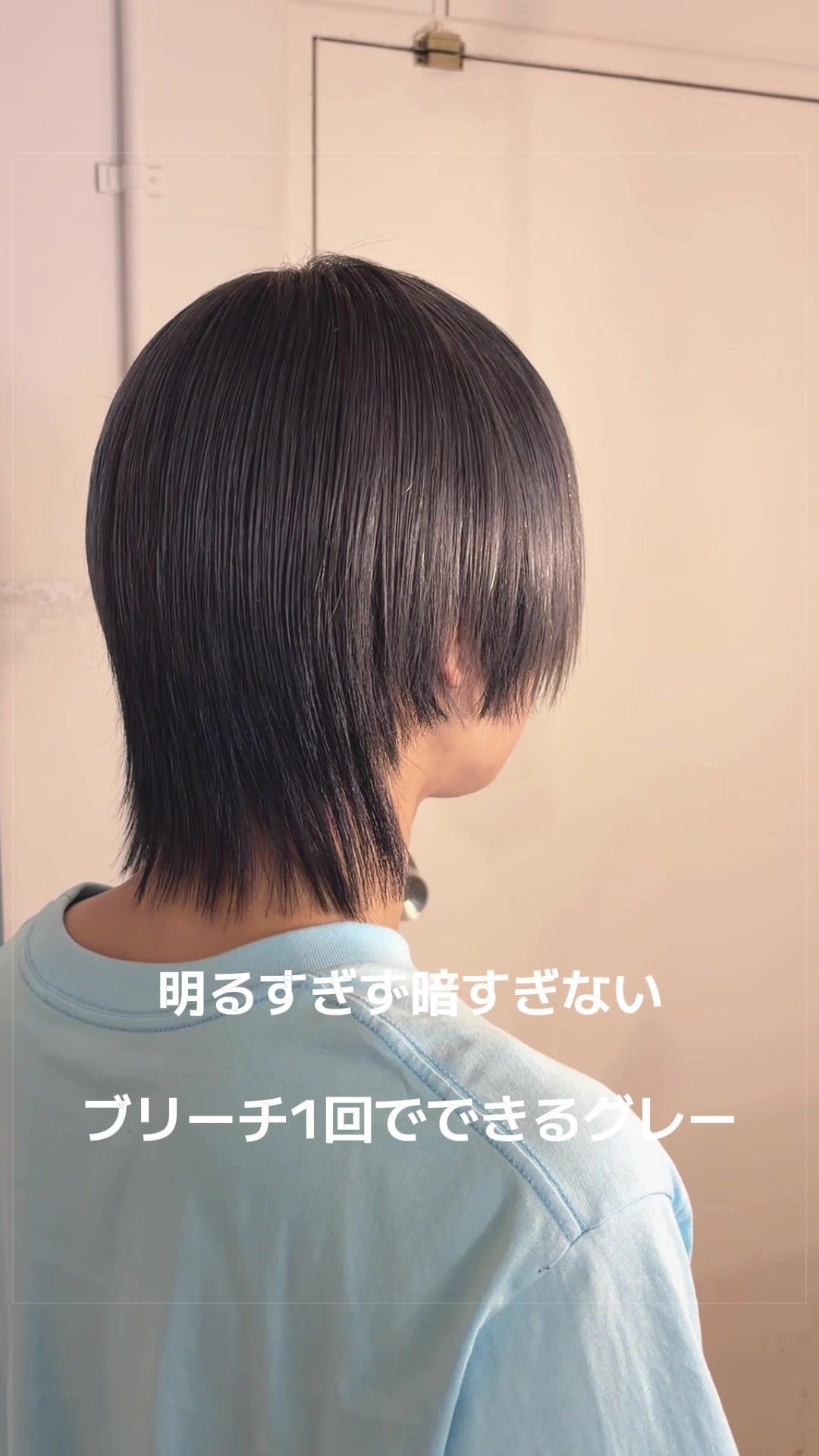 @Sさん(新宿の美容師)