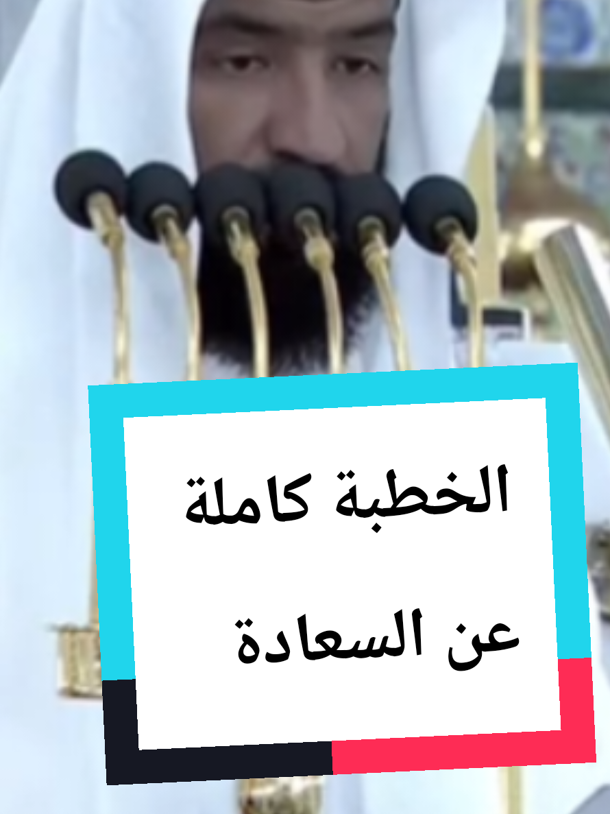 @سعود من المدينة المنورة 🛑