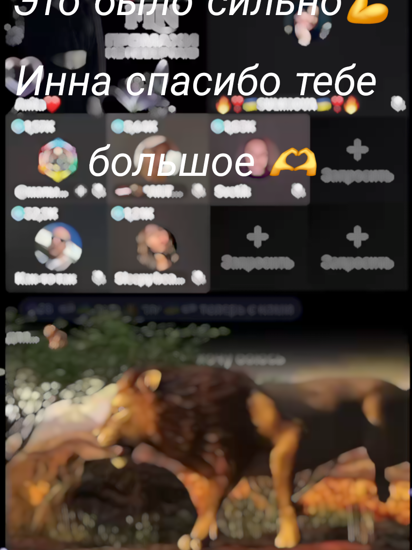 @Коллектор