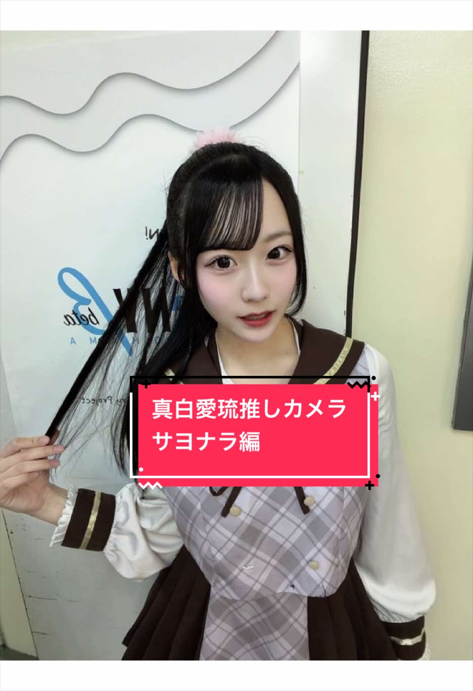 @オサダイズム🍮🍣 👶🏻🪽 🎀🐰