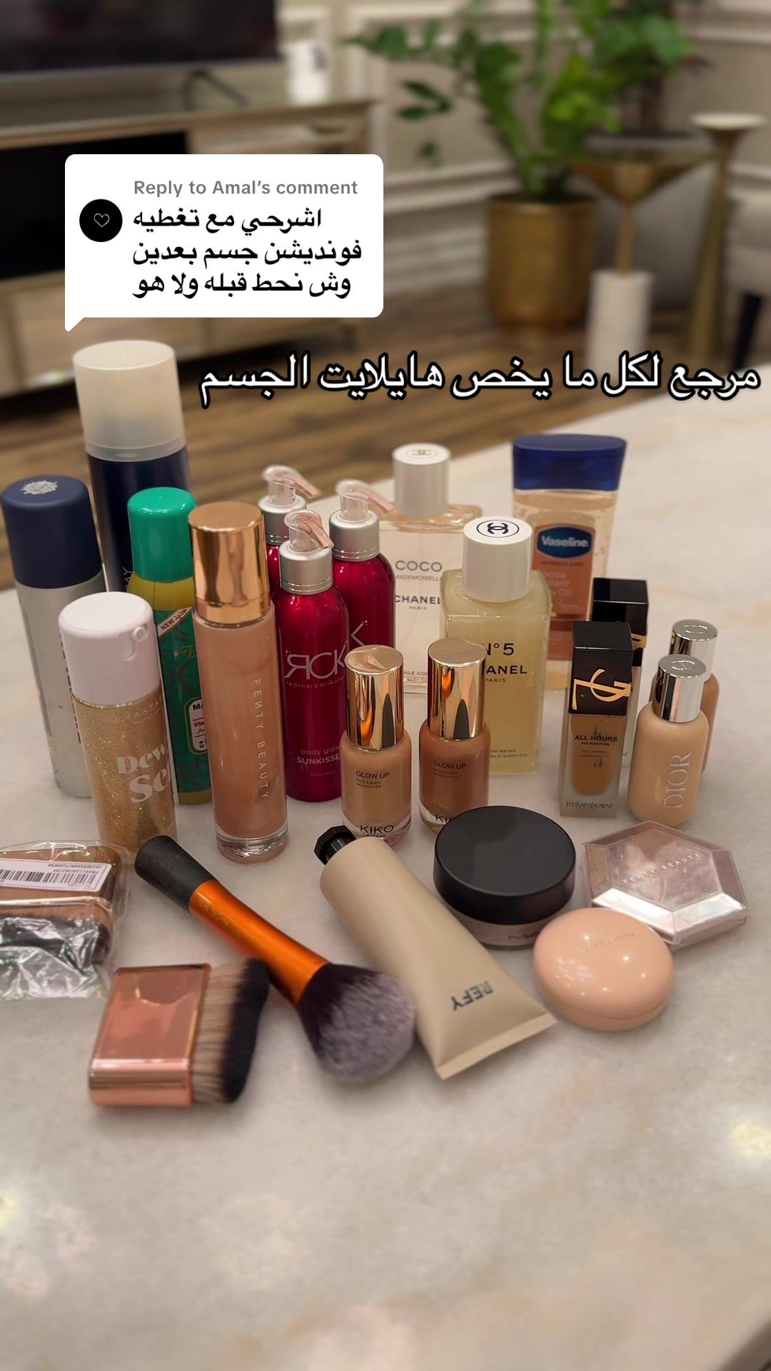 @Arwa Fahd Makeup Artist