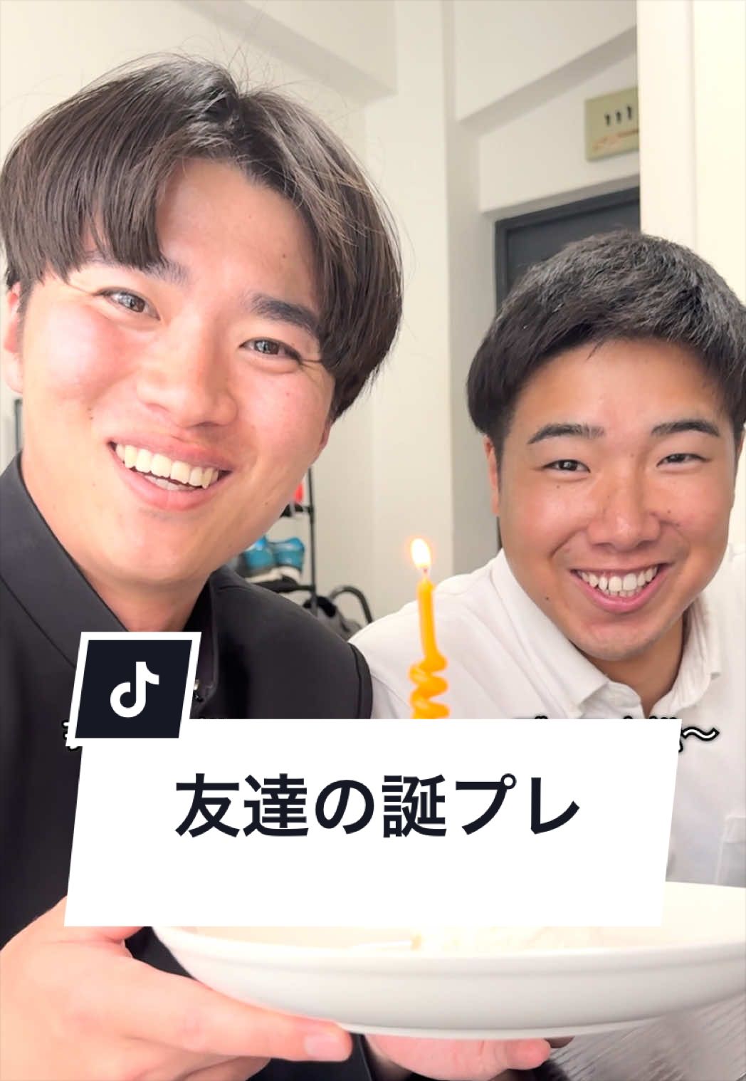 @ジャンキソウ🐺