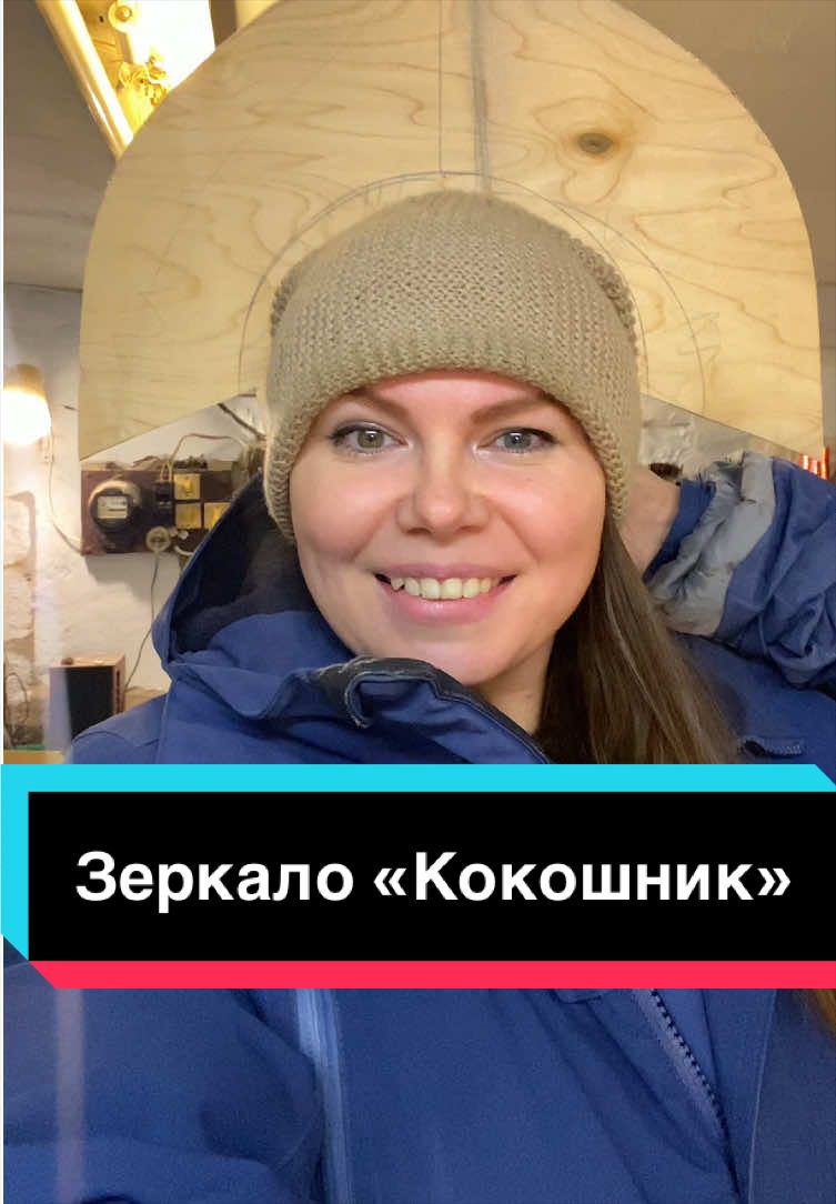 @Аня сделает