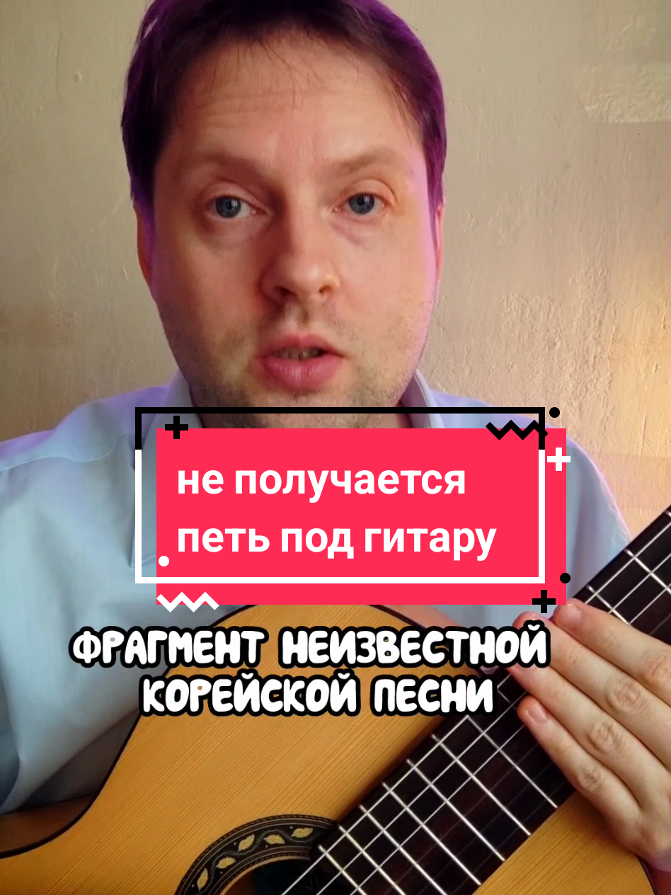 @Уроки гитары онлайн