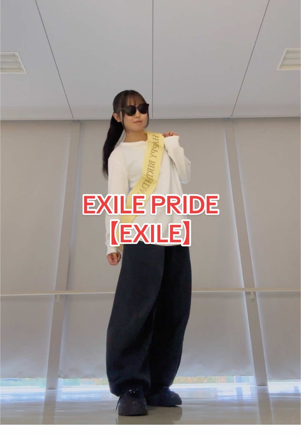 @リュ・インエ