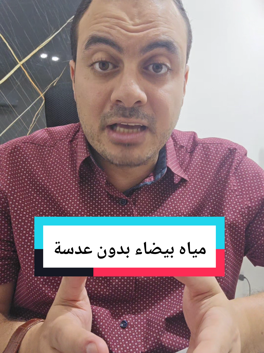@Dr. Mohamed Sakhsoukh