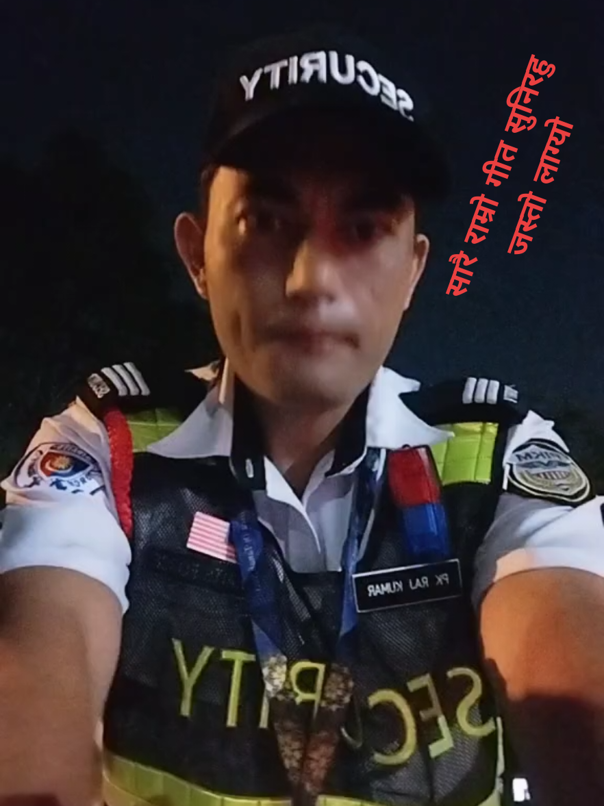 @Raj Kumar Dhakal