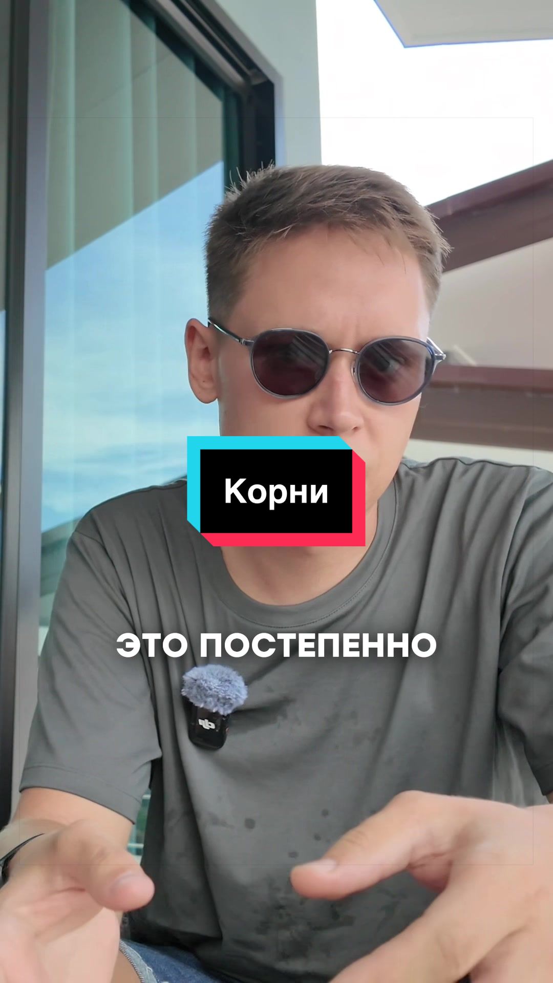 @Автор