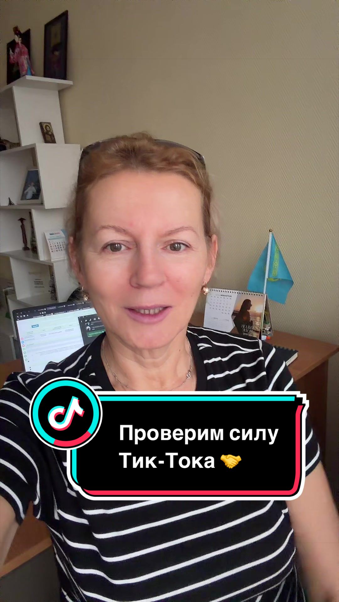 @Ирума Головкина