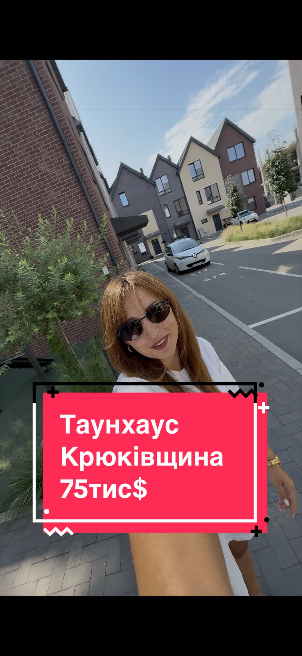 @Liana🏡 See you later🤝