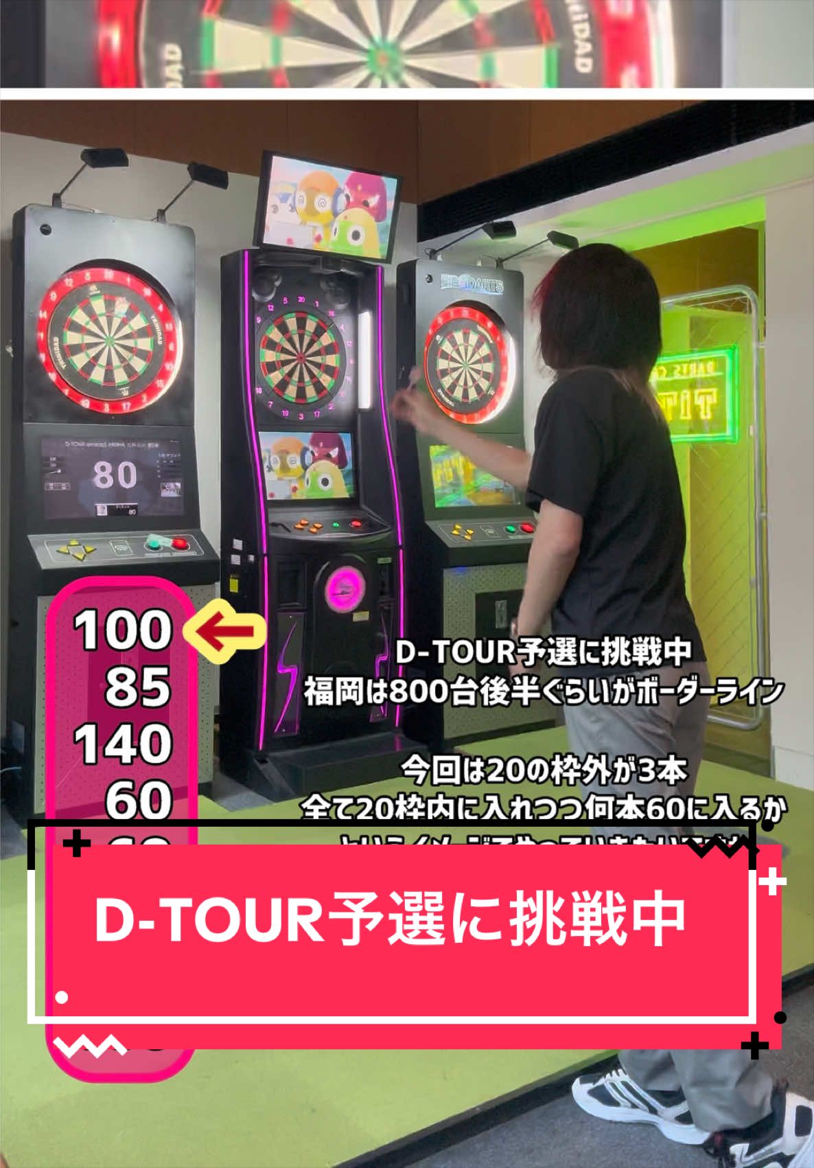 @さとぴょん