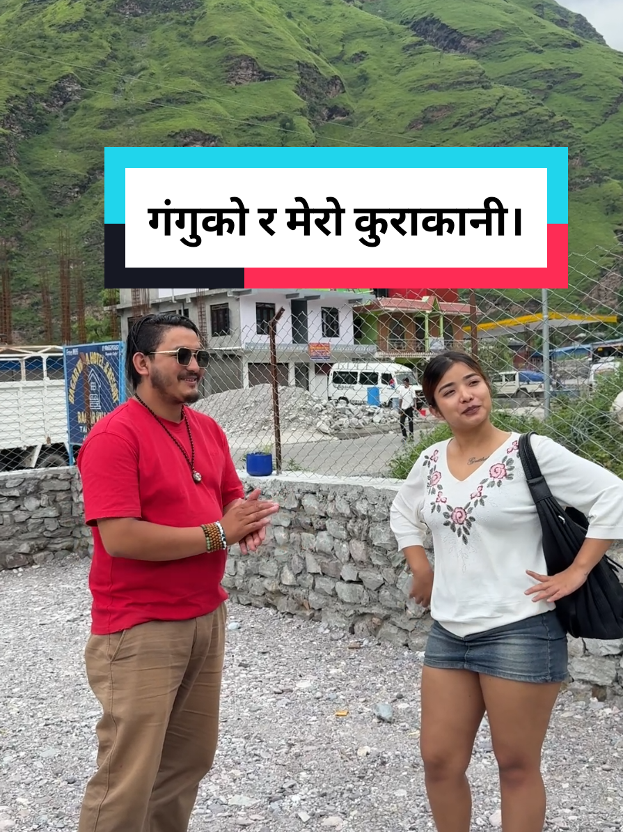 @Suman BT