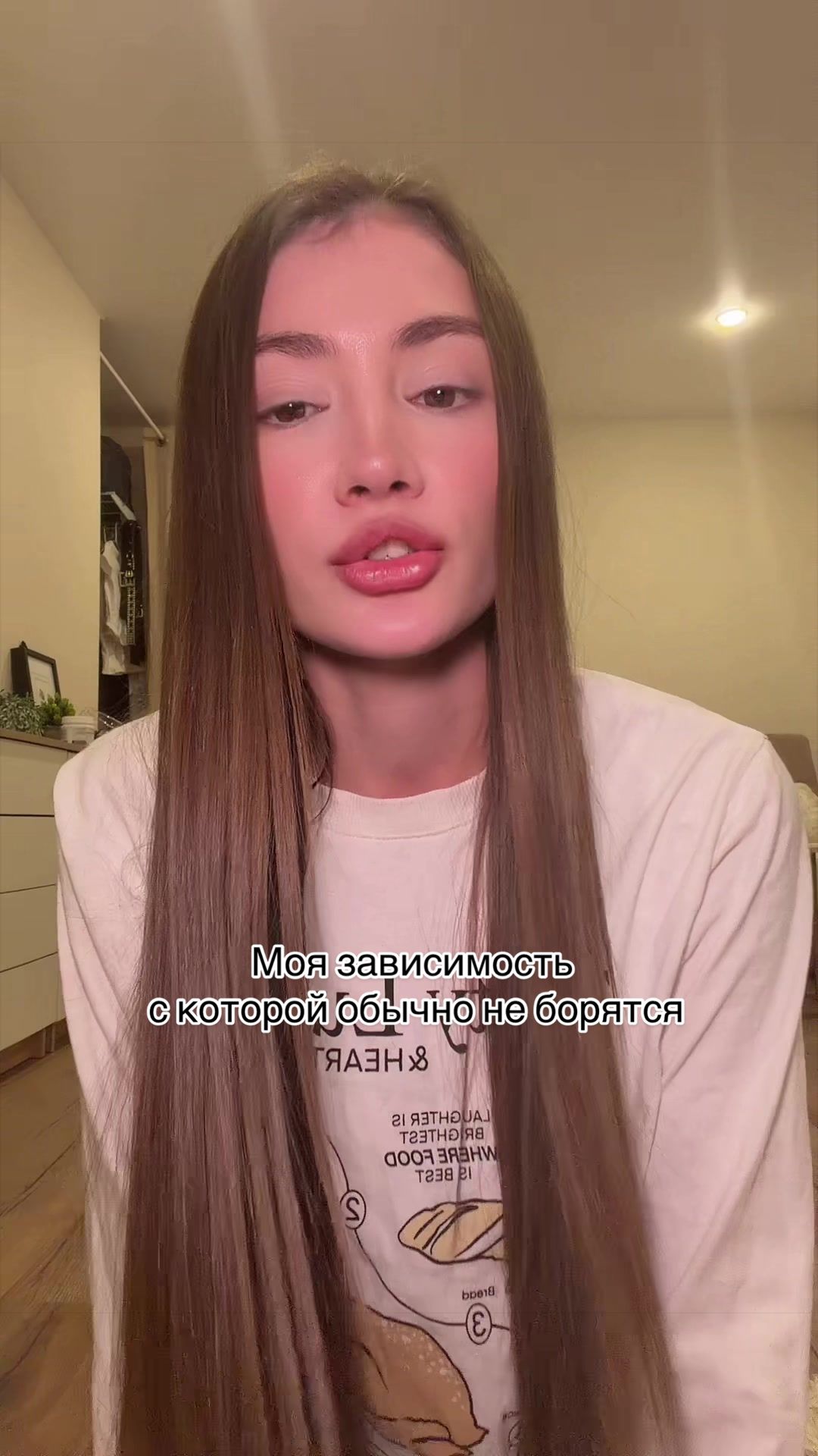 @Barbara
