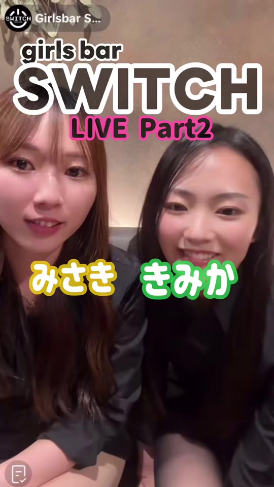 @笹だん。。。