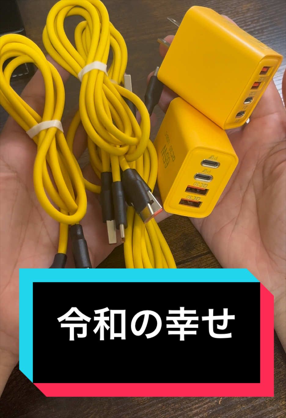 @マニアフィッシング