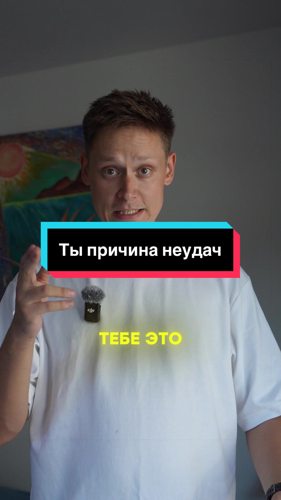 @Автор