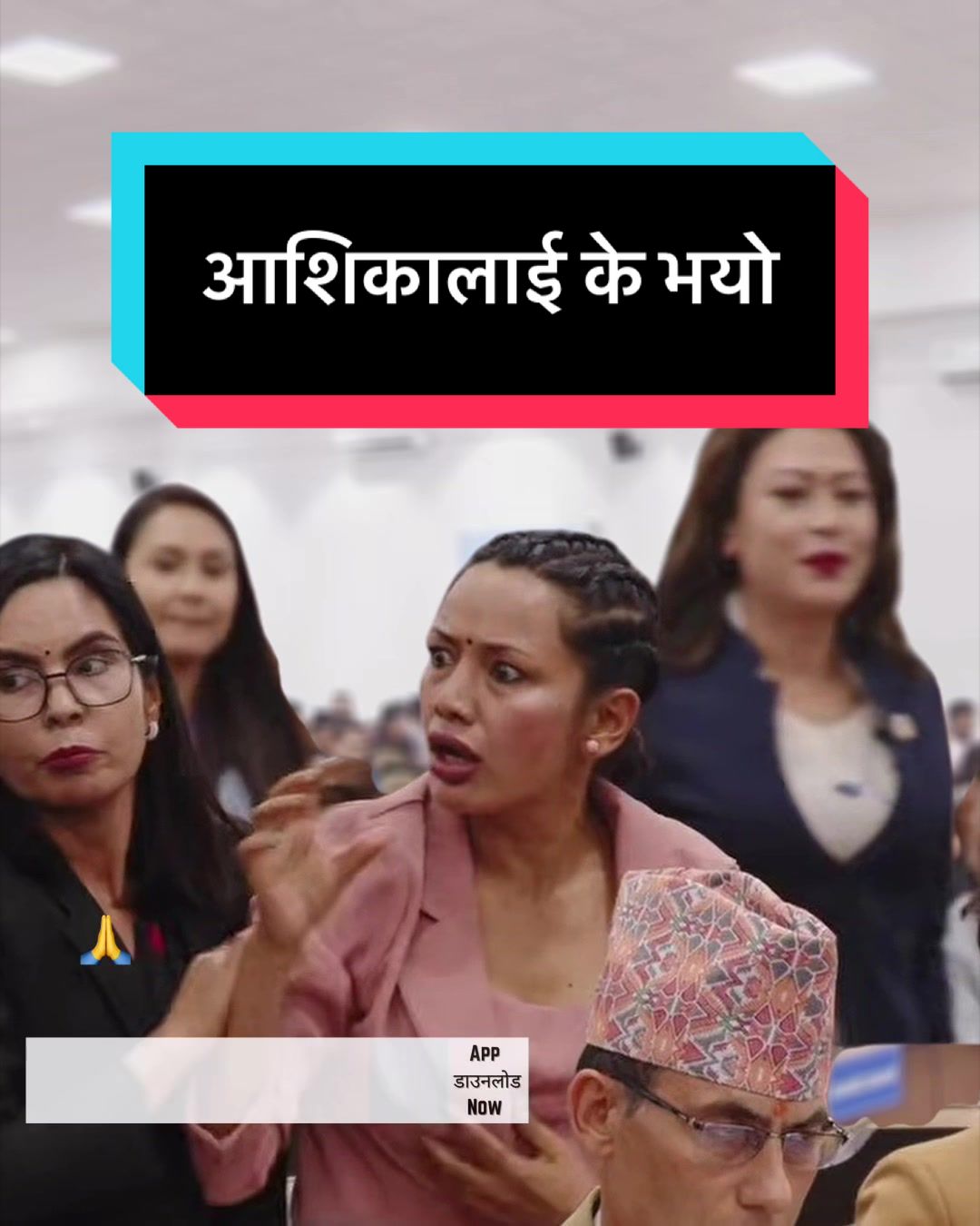 @NepalTube