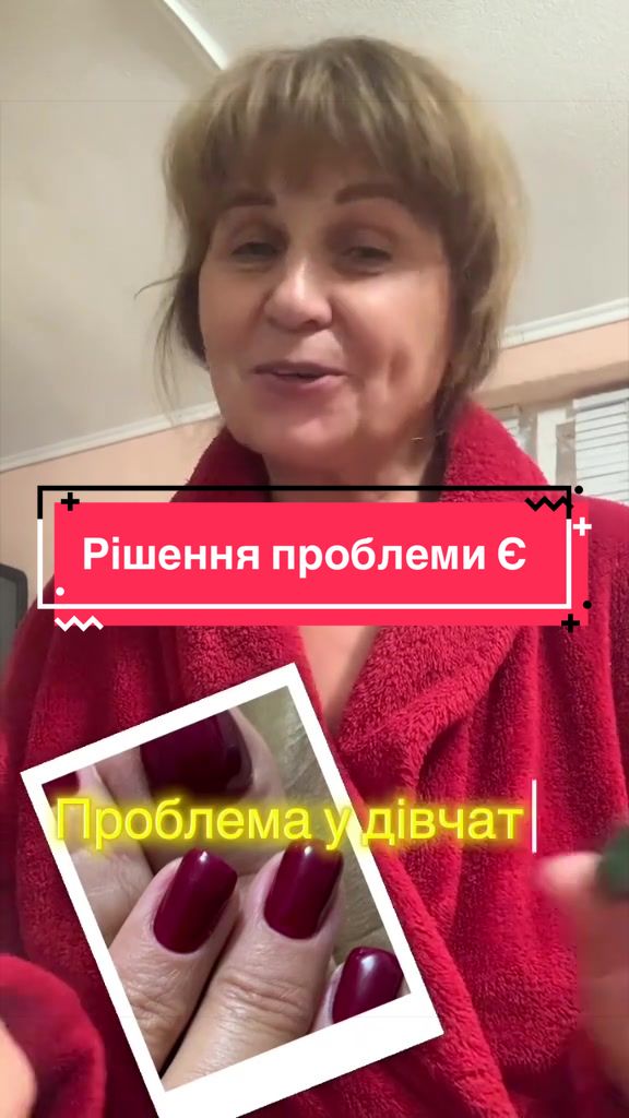 @АРОМАТЕРАПИЯ/ЭФИРНЫЕ МАСЛА