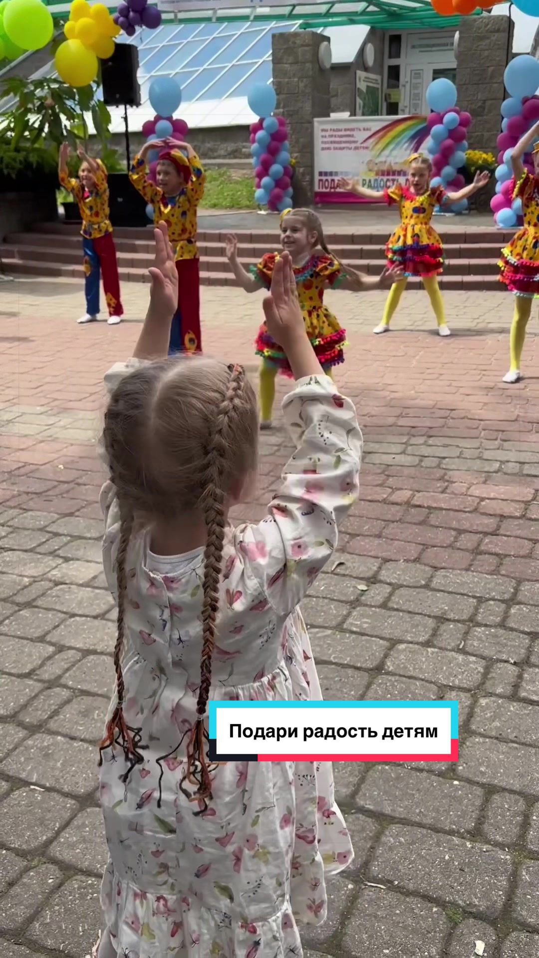 @Анна Крупина