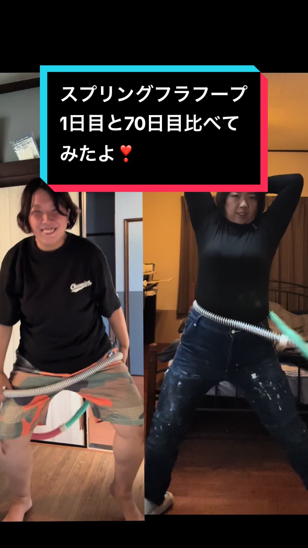 @ロコ