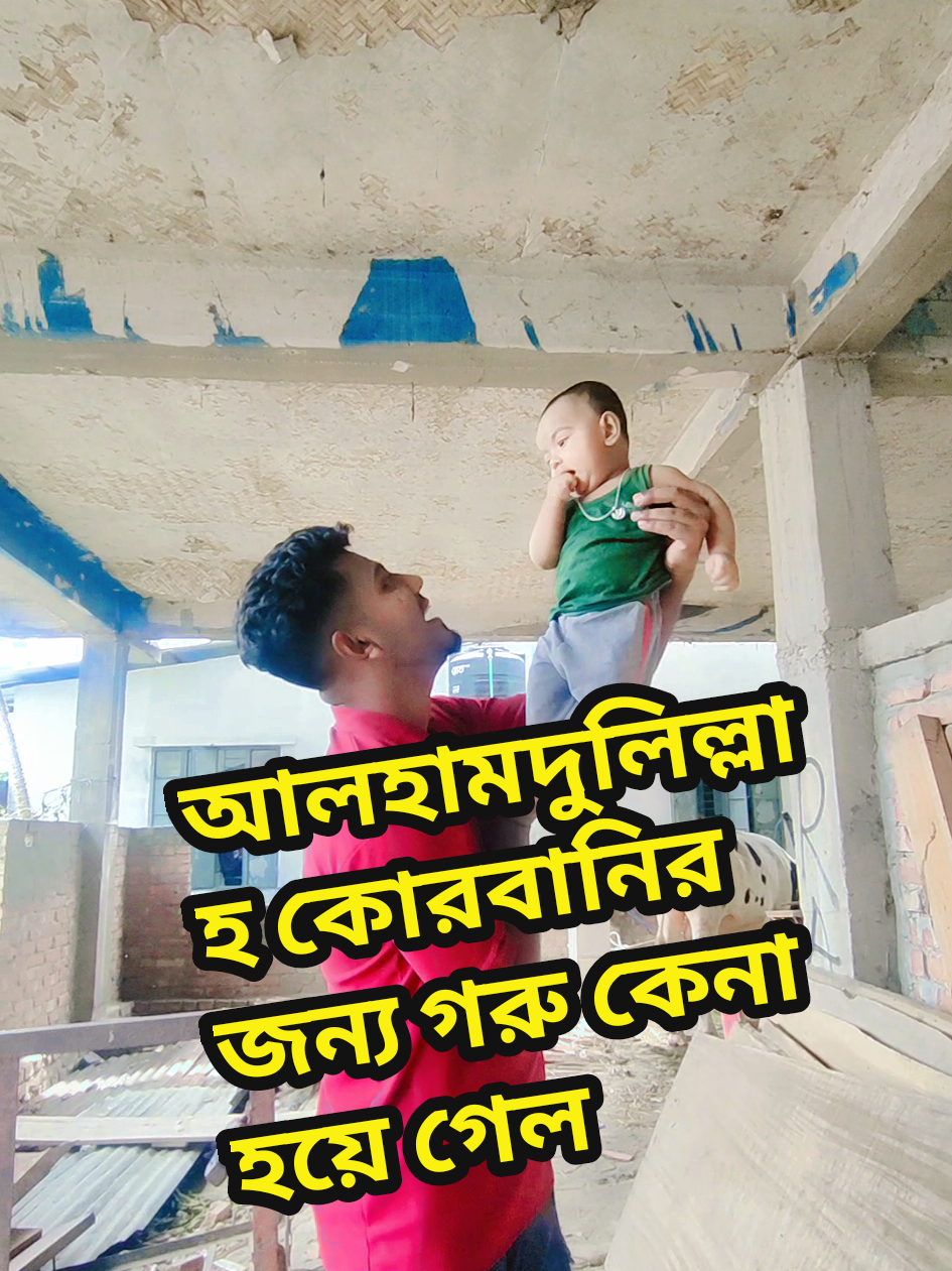 @আপনাগো আপা (Tuli)