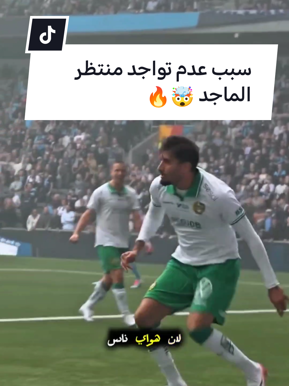 @حسين🇧🇷