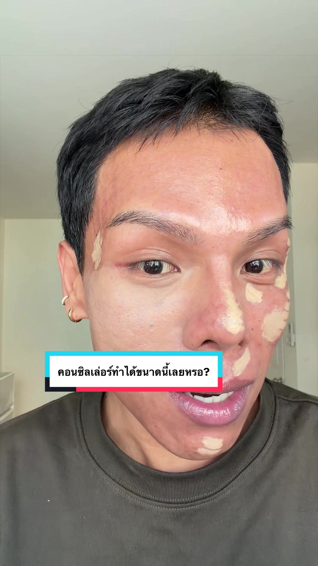 @ซาช่า