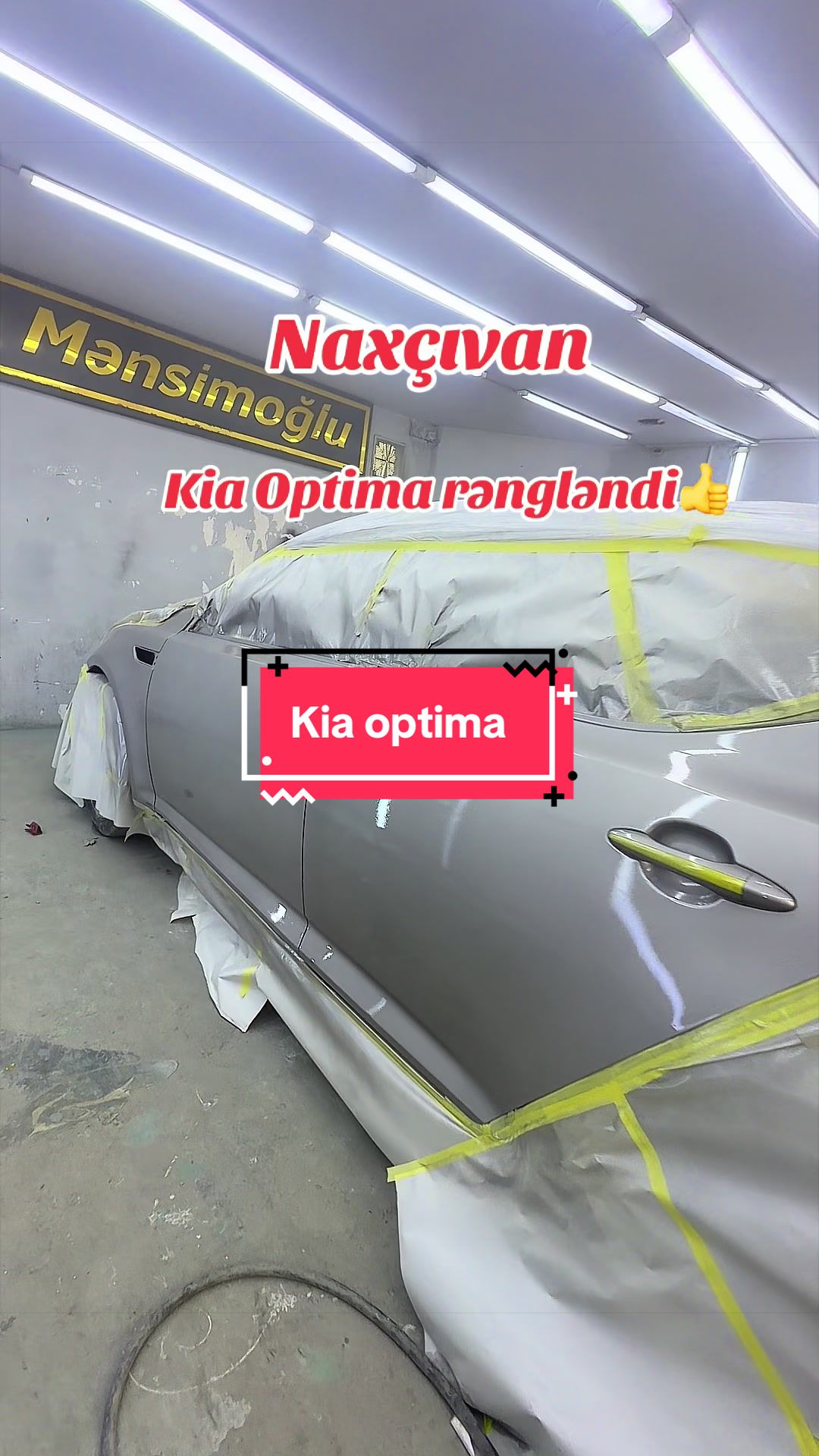 @Naxcivan_Palirovka