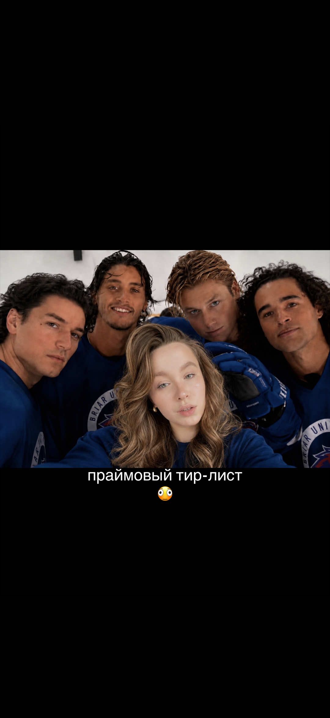 @тгк: Звелинская вещает💭