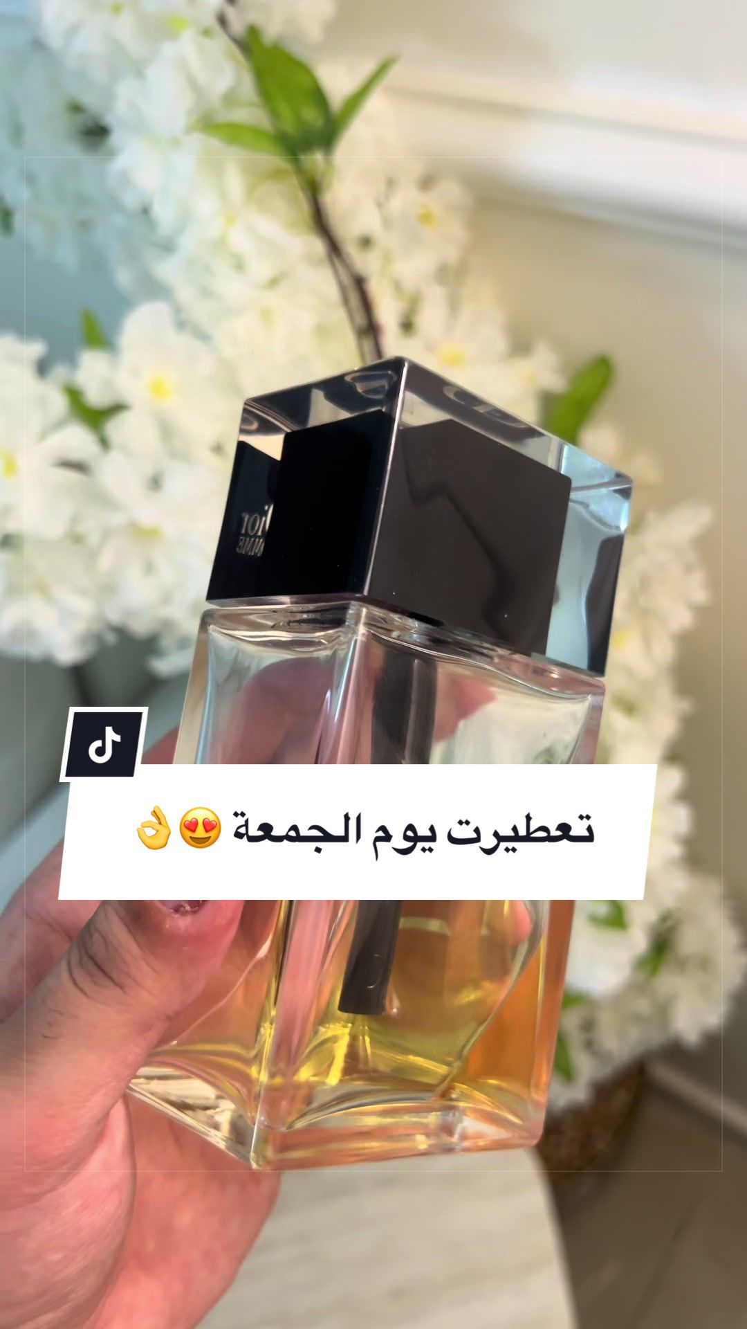 @عبدالله/رأي عطري
