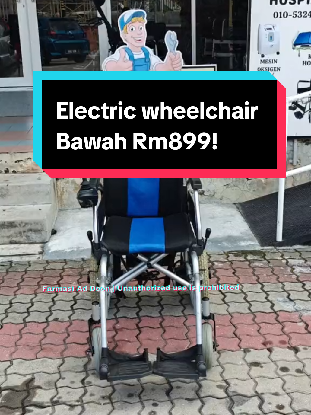 @Pakar Wheelchair @ Ad Deen